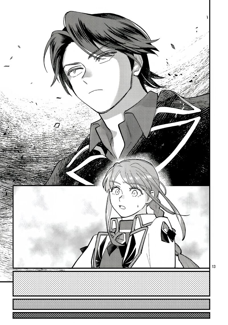 Urenokori No Dorei Elf Wo Hirotta No De Musume Ni Suru Koto Ni Shita Chapter 24a Page 14