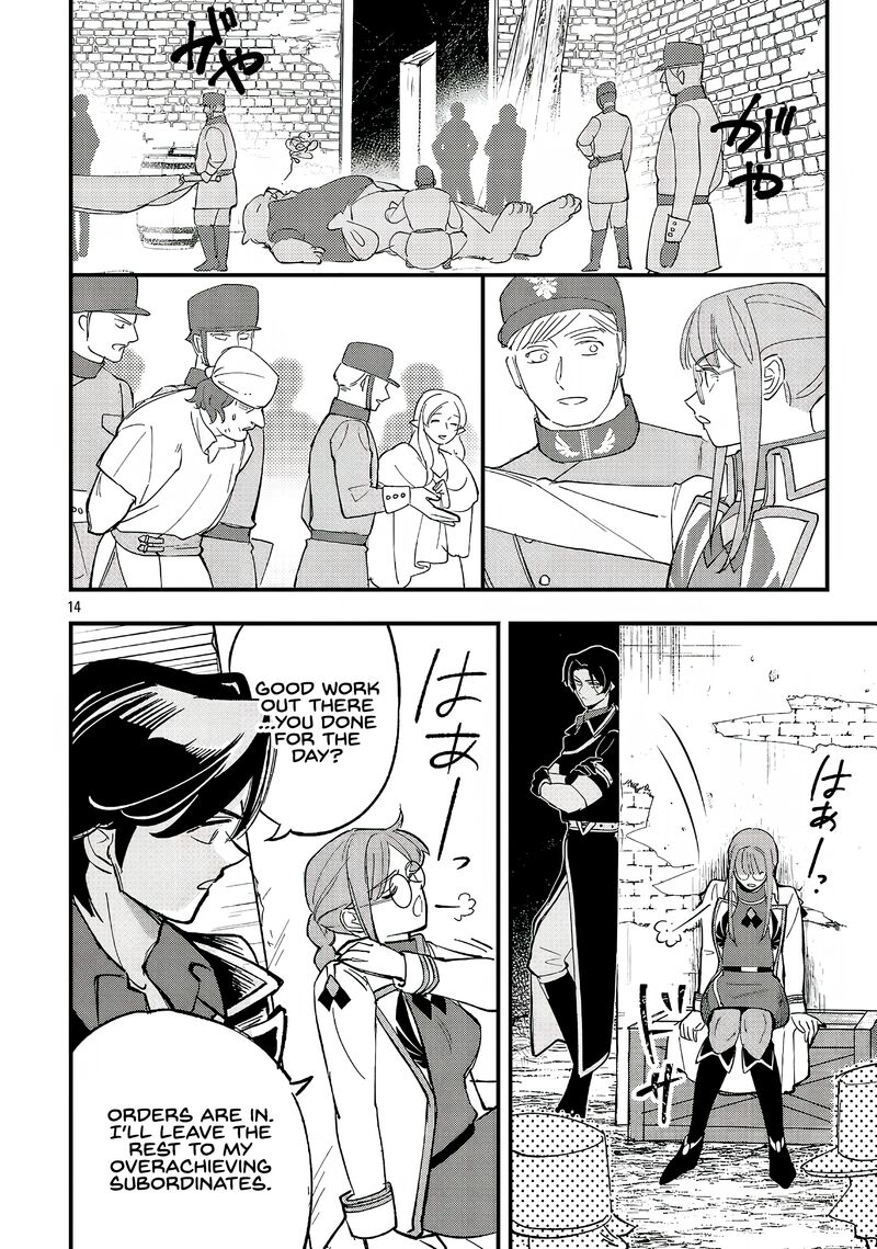 Urenokori No Dorei Elf Wo Hirotta No De Musume Ni Suru Koto Ni Shita Chapter 24a Page 15