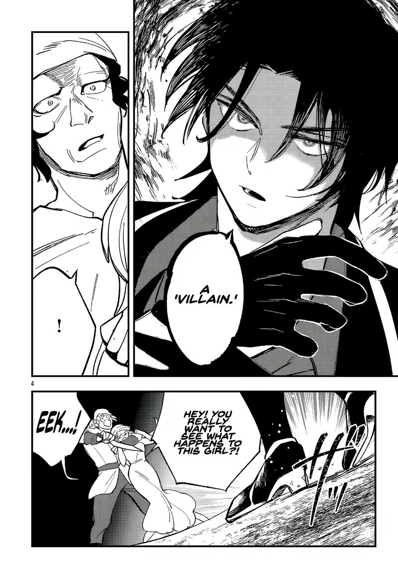 Urenokori No Dorei Elf Wo Hirotta No De Musume Ni Suru Koto Ni Shita Chapter 24a Page 5