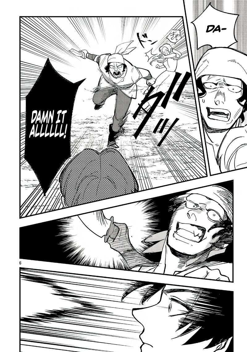 Urenokori No Dorei Elf Wo Hirotta No De Musume Ni Suru Koto Ni Shita Chapter 24a Page 7