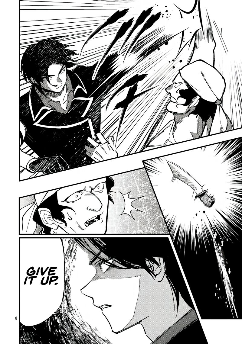 Urenokori No Dorei Elf Wo Hirotta No De Musume Ni Suru Koto Ni Shita Chapter 24a Page 9