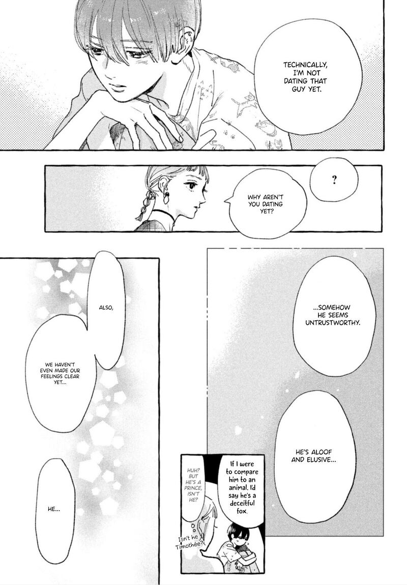 Uruwashi No Yoi No Tsuki Chapter 13 Page 16