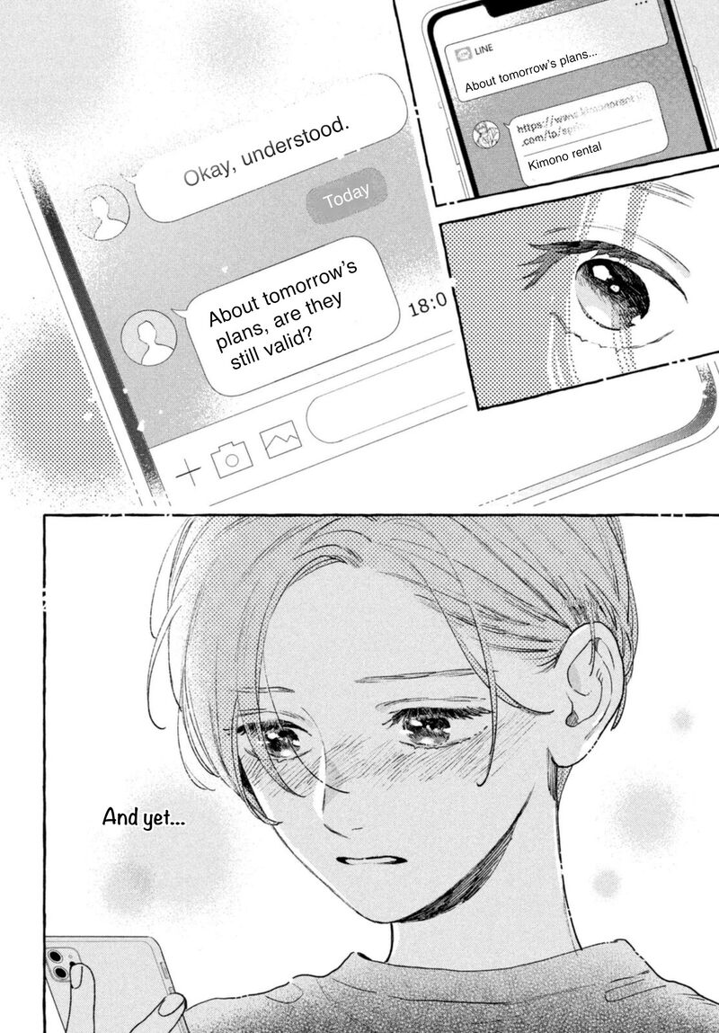 Uruwashi No Yoi No Tsuki Chapter 14 Page 36