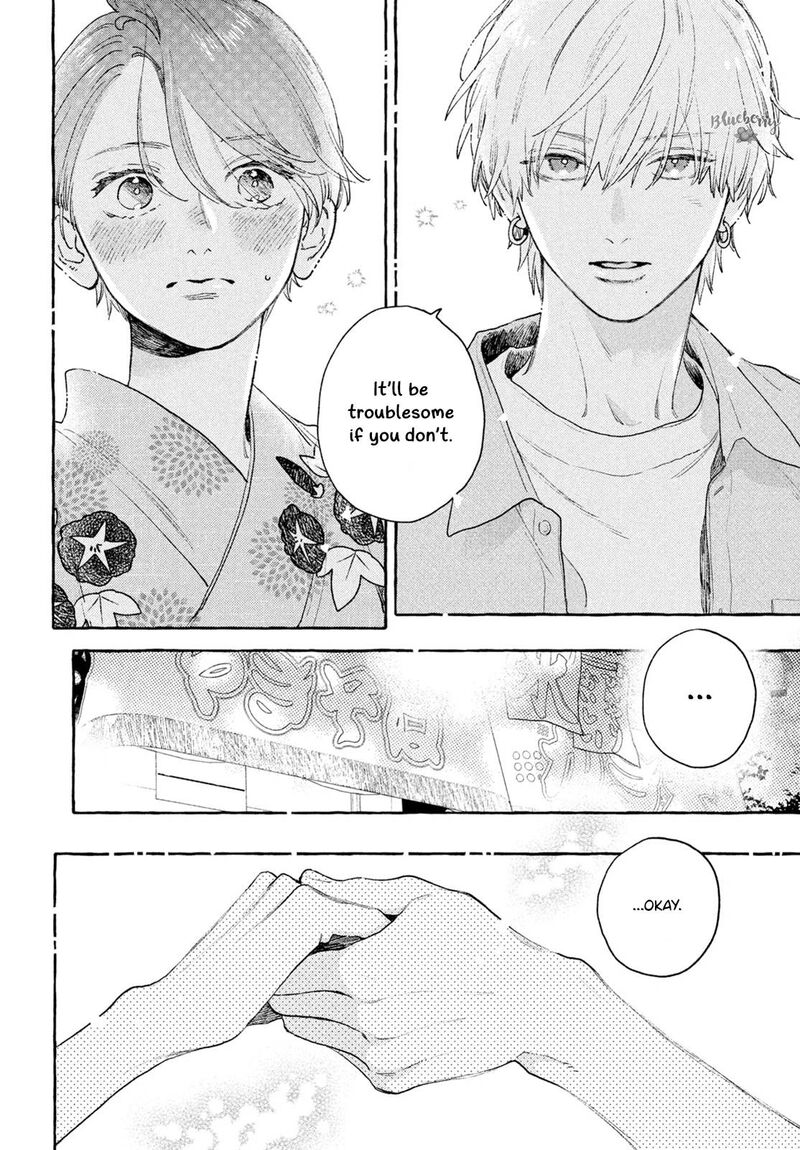 Uruwashi No Yoi No Tsuki Chapter 16 Page 12