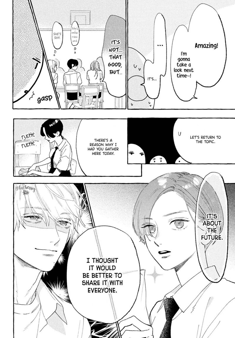 Uruwashi No Yoi No Tsuki Chapter 16 Page 24