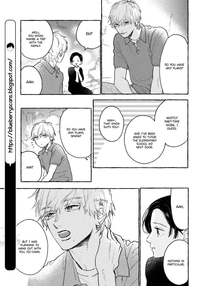 Uruwashi No Yoi No Tsuki Chapter 17 Page 14