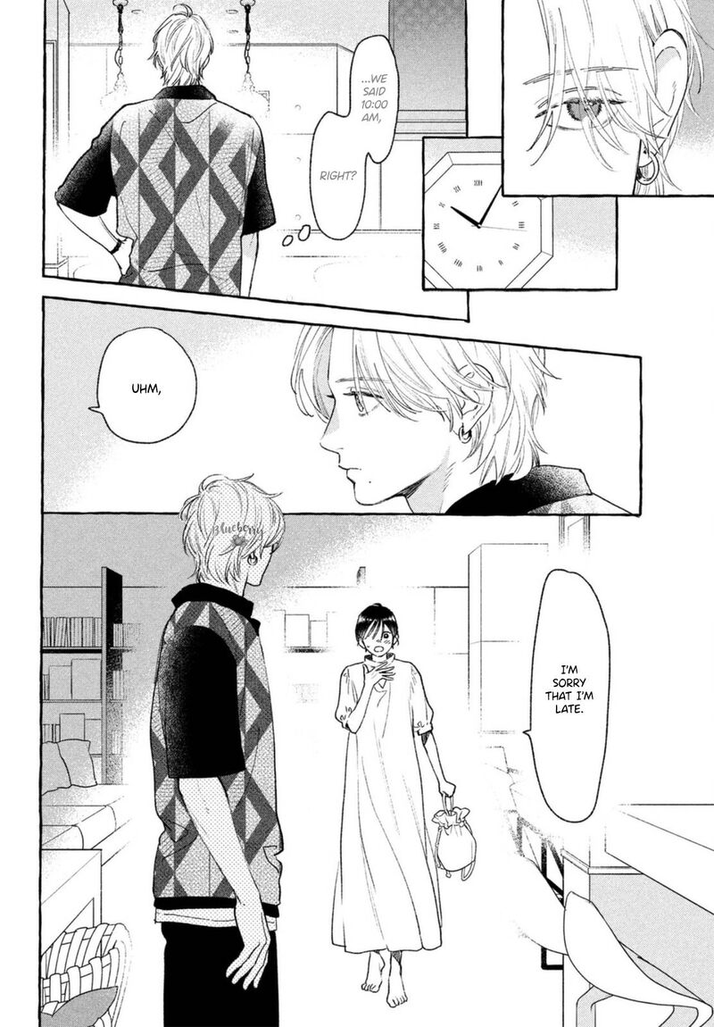 Uruwashi No Yoi No Tsuki Chapter 20 Page 6