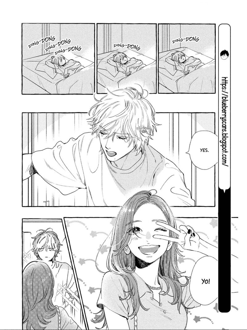 Uruwashi No Yoi No Tsuki Chapter 22 Page 26
