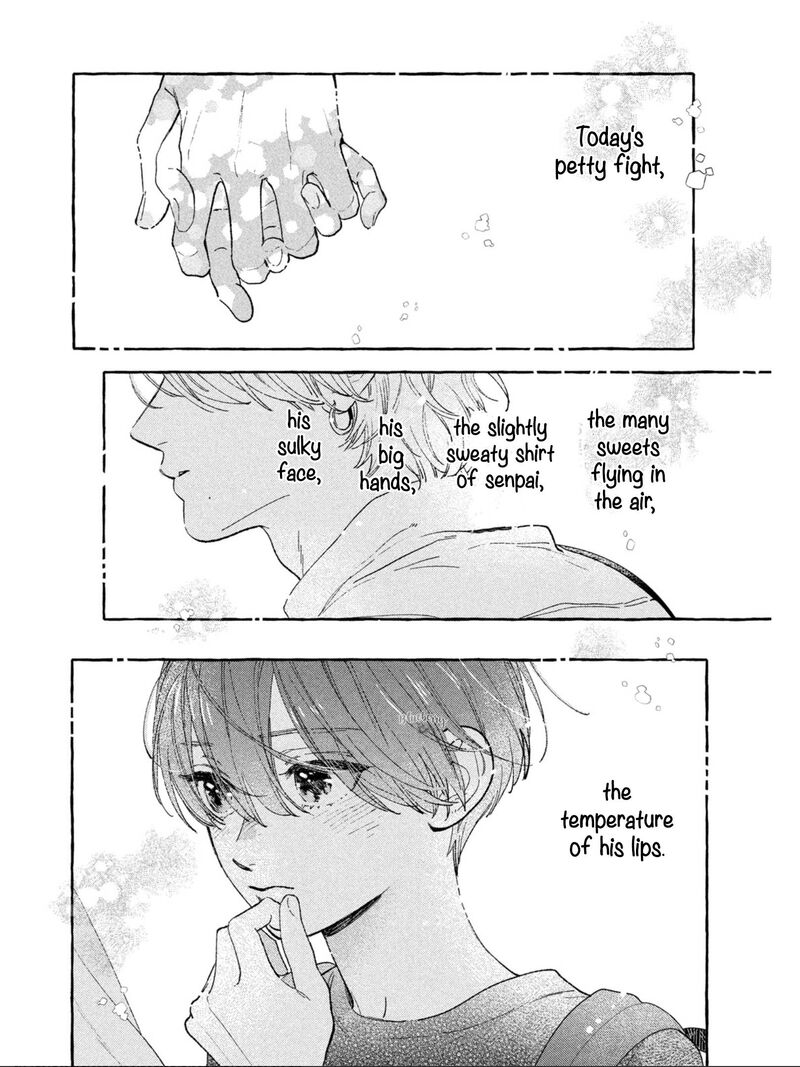 Uruwashi No Yoi No Tsuki Chapter 25 Page 39