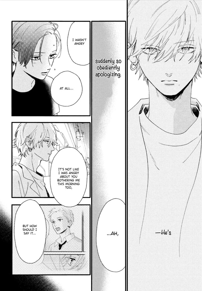 Uruwashi No Yoi No Tsuki Chapter 3 Page 18