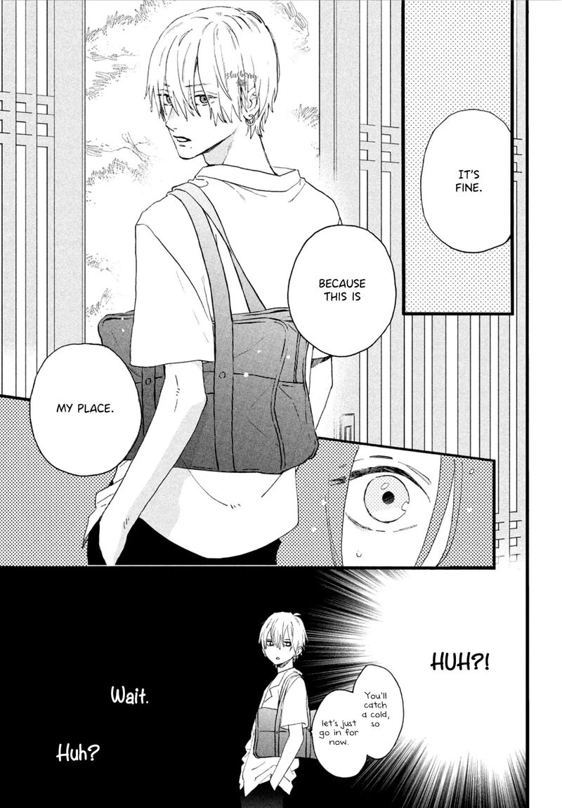 Uruwashi No Yoi No Tsuki Chapter 3 Page 21