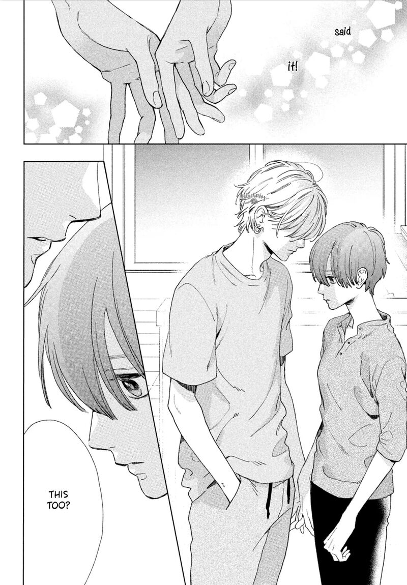 Uruwashi No Yoi No Tsuki Chapter 3 Page 32