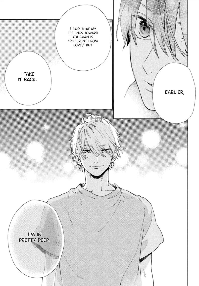 Uruwashi No Yoi No Tsuki Chapter 3 Page 41