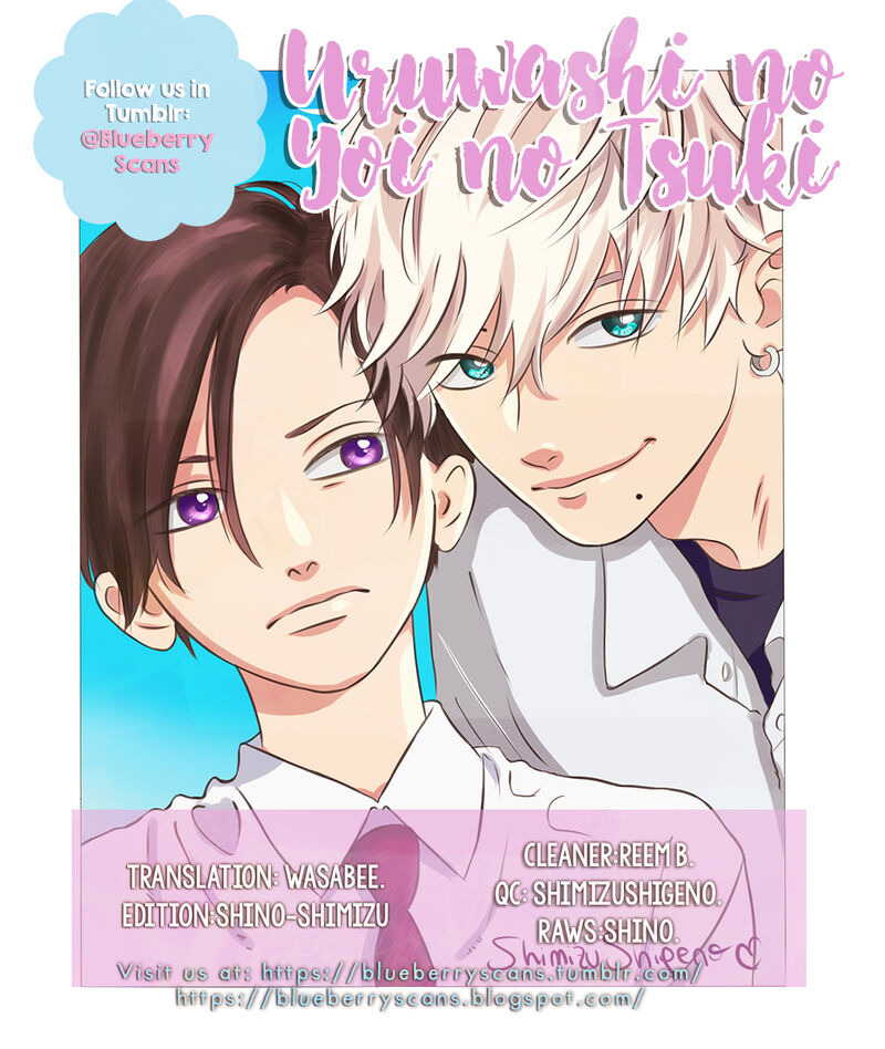 Uruwashi No Yoi No Tsuki Chapter 30 Page 2
