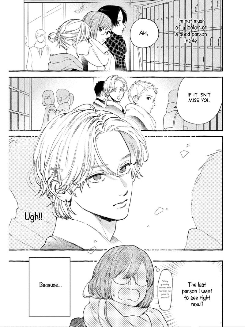 Uruwashi No Yoi No Tsuki Chapter 31 Page 9