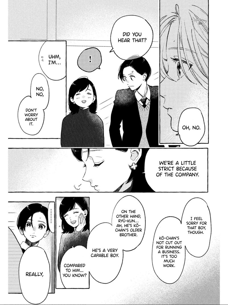 Uruwashi No Yoi No Tsuki Chapter 32 Page 25