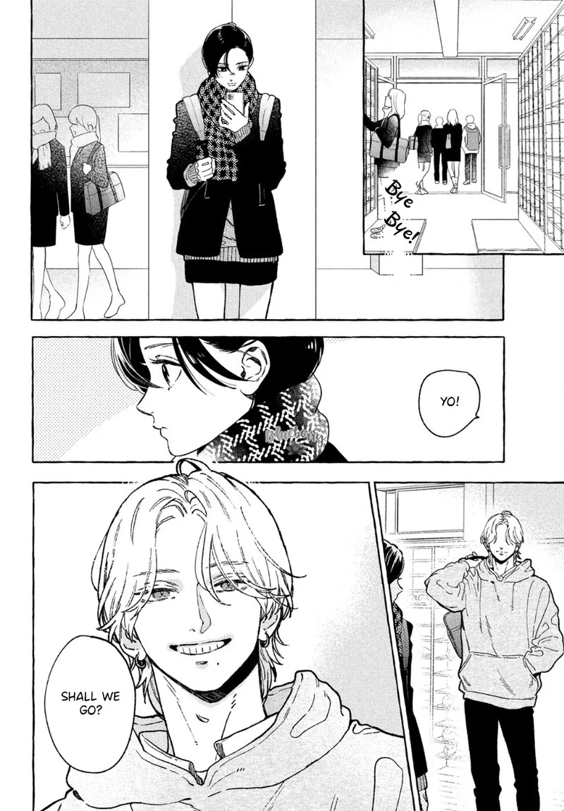 Uruwashi No Yoi No Tsuki Chapter 33 Page 5