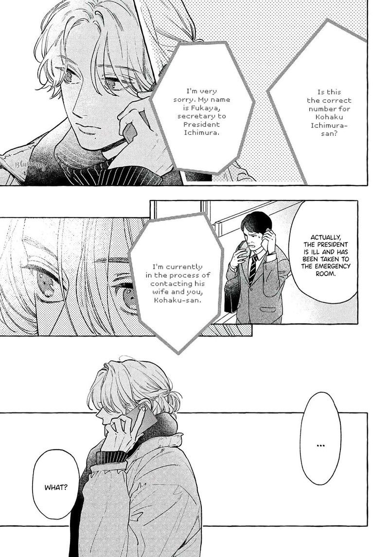 Uruwashi No Yoi No Tsuki Chapter 37 Page 11