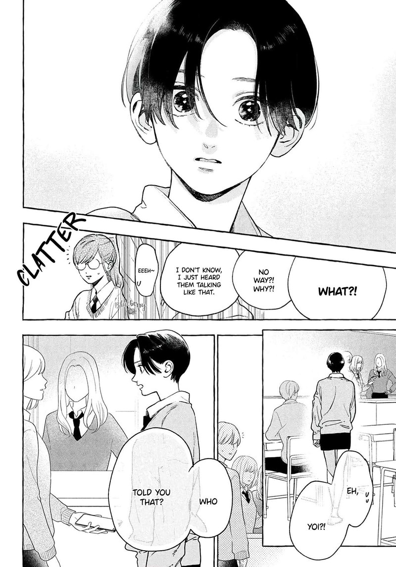 Uruwashi No Yoi No Tsuki Chapter 37 Page 16