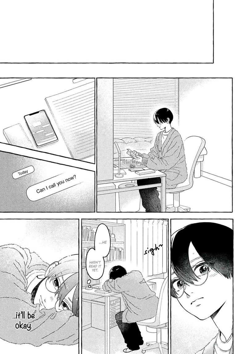 Uruwashi No Yoi No Tsuki Chapter 37 Page 19