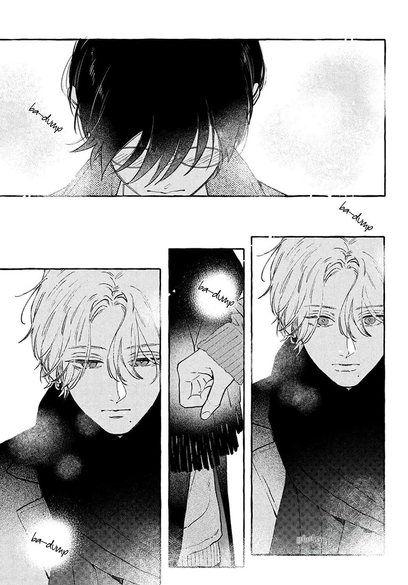 Uruwashi No Yoi No Tsuki Chapter 37 Page 27