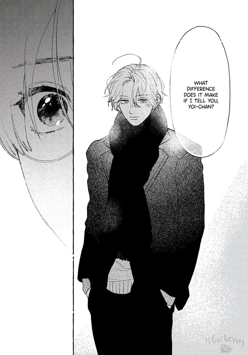 Uruwashi No Yoi No Tsuki Chapter 37 Page 37