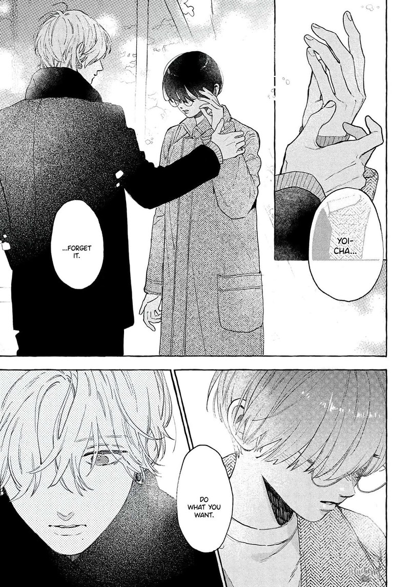 Uruwashi No Yoi No Tsuki Chapter 37 Page 39