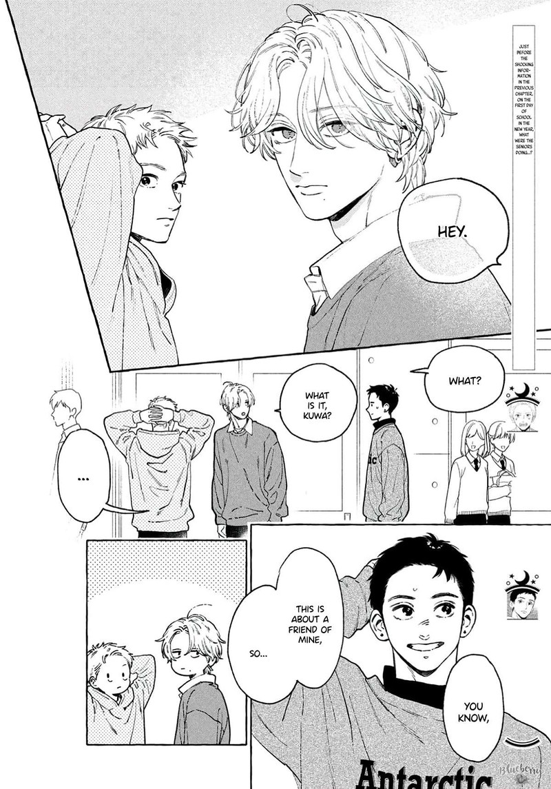 Uruwashi No Yoi No Tsuki Chapter 37 Page 4
