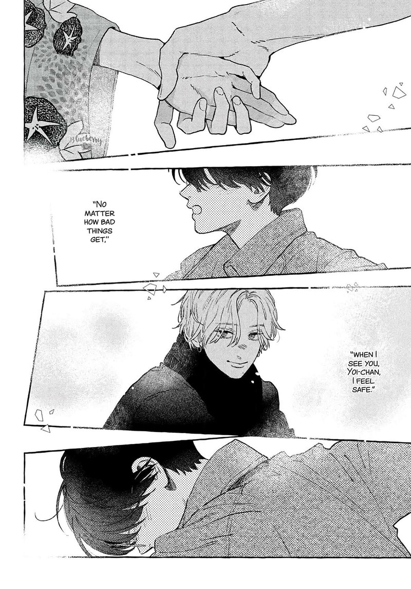 Uruwashi No Yoi No Tsuki Chapter 37 Page 42