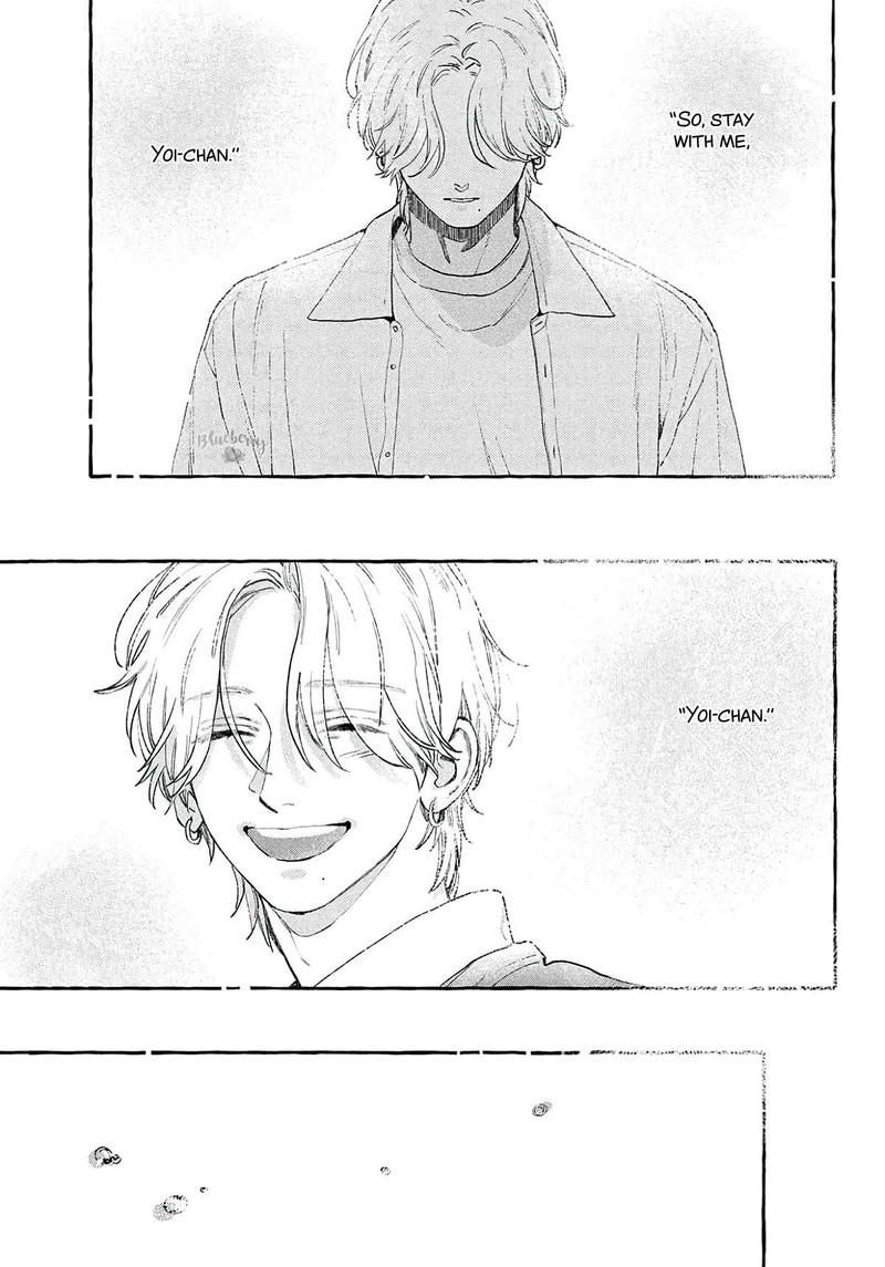 Uruwashi No Yoi No Tsuki Chapter 37 Page 43