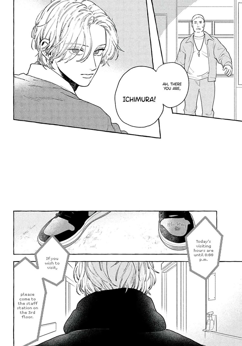 Uruwashi No Yoi No Tsuki Chapter 37 Page 8