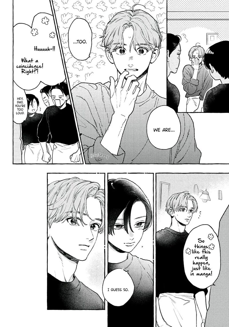 Uruwashi No Yoi No Tsuki Chapter 38 Page 12
