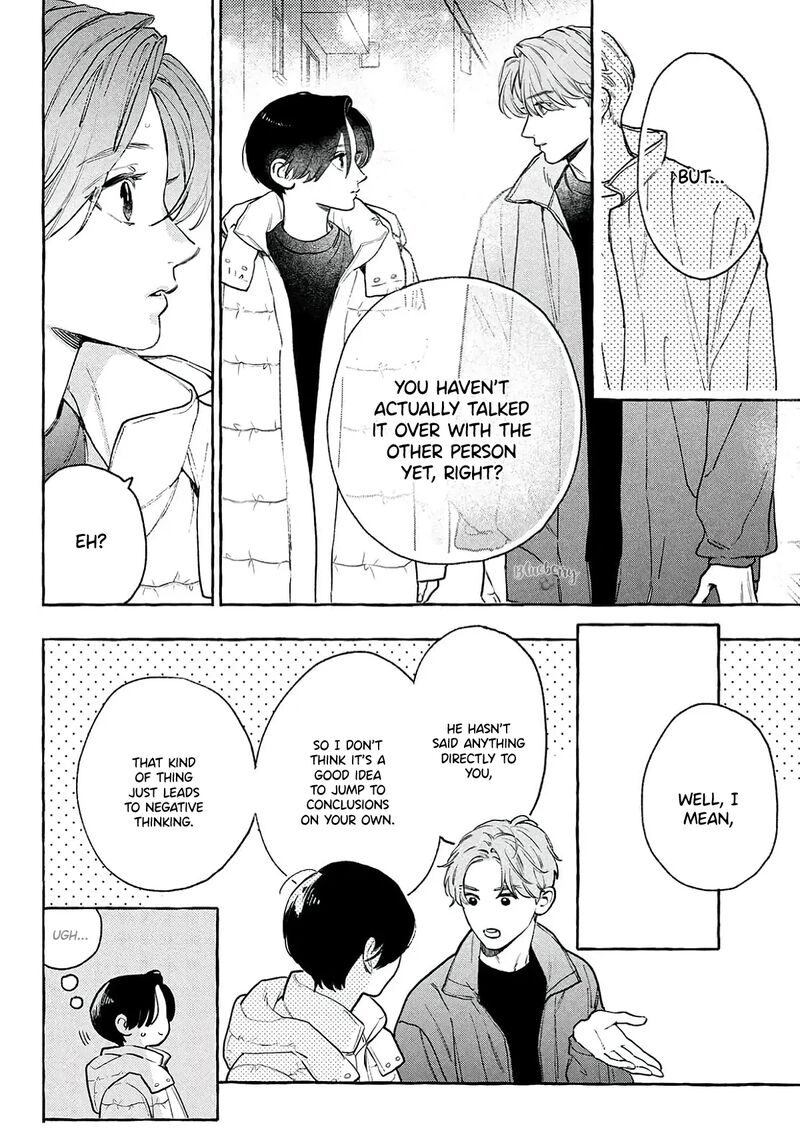 Uruwashi No Yoi No Tsuki Chapter 38 Page 18