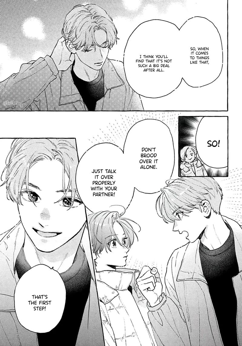 Uruwashi No Yoi No Tsuki Chapter 38 Page 19