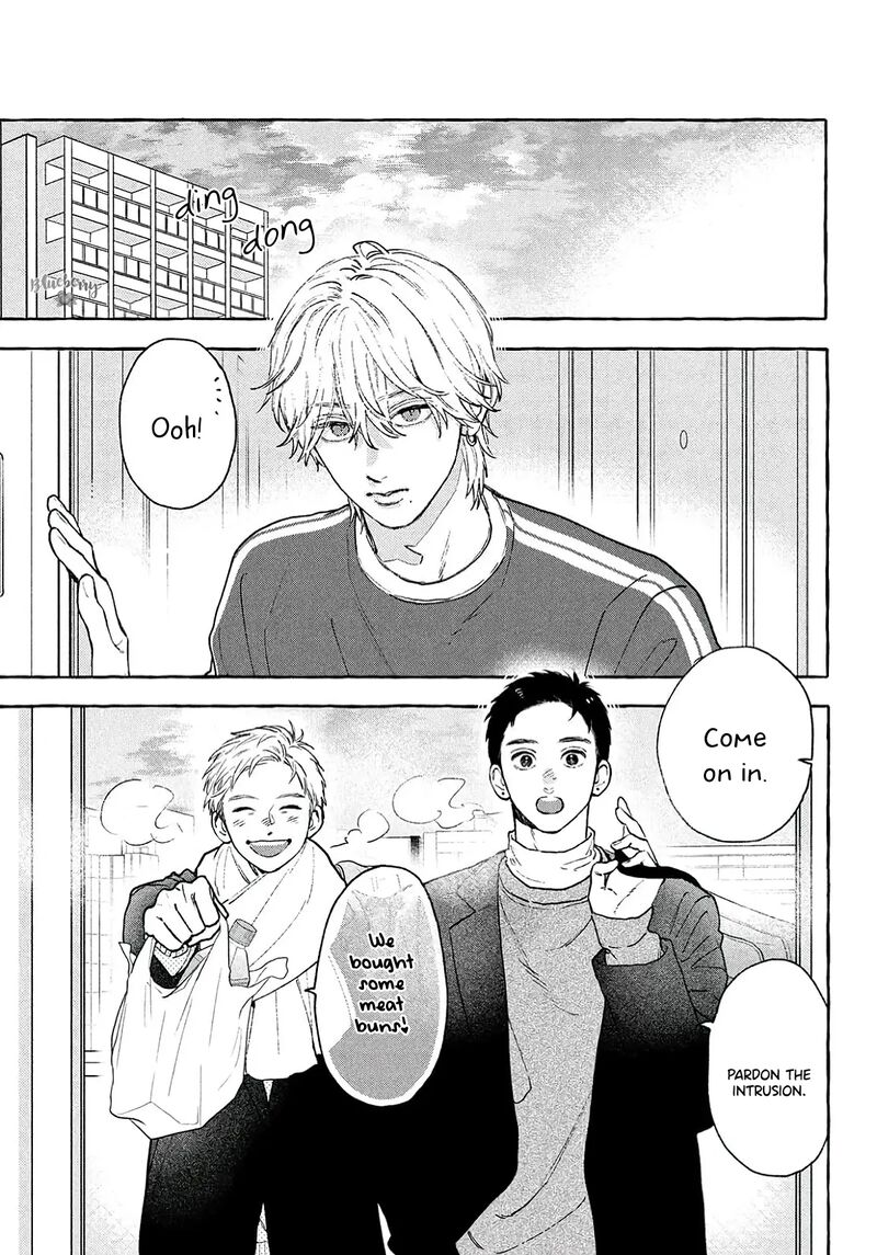 Uruwashi No Yoi No Tsuki Chapter 38 Page 27
