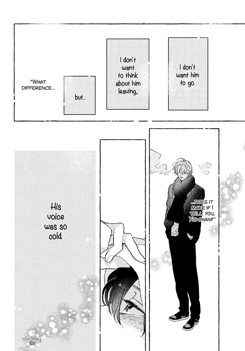 Uruwashi No Yoi No Tsuki Chapter 38 Page 4
