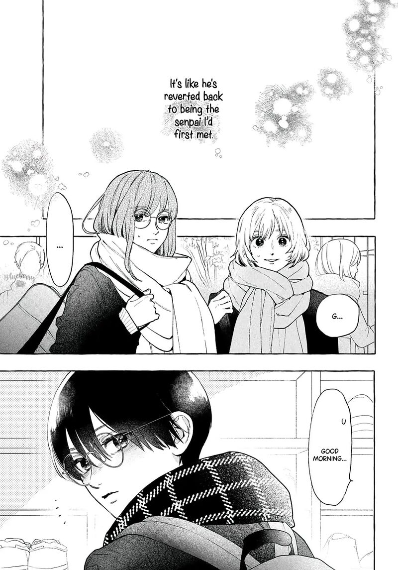 Uruwashi No Yoi No Tsuki Chapter 38 Page 5