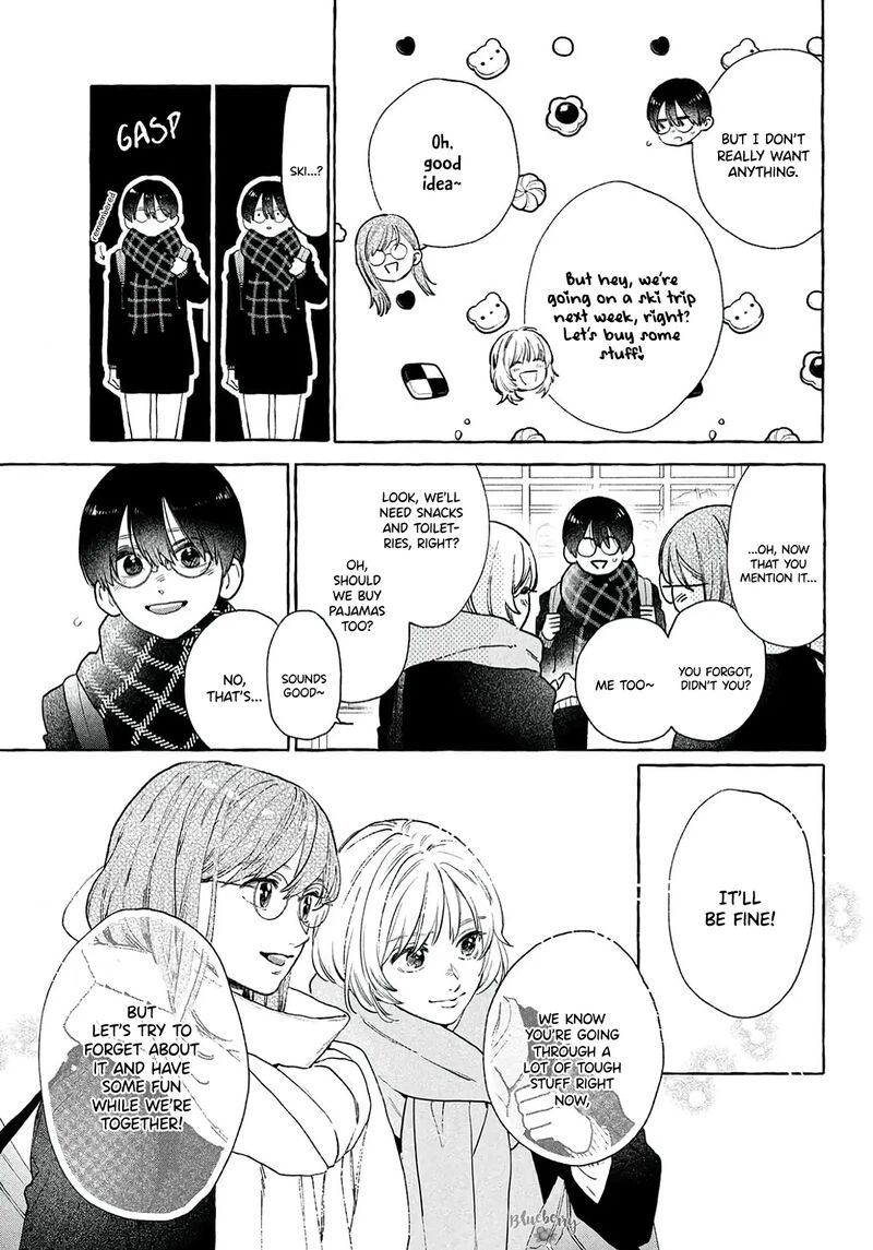 Uruwashi No Yoi No Tsuki Chapter 38 Page 7