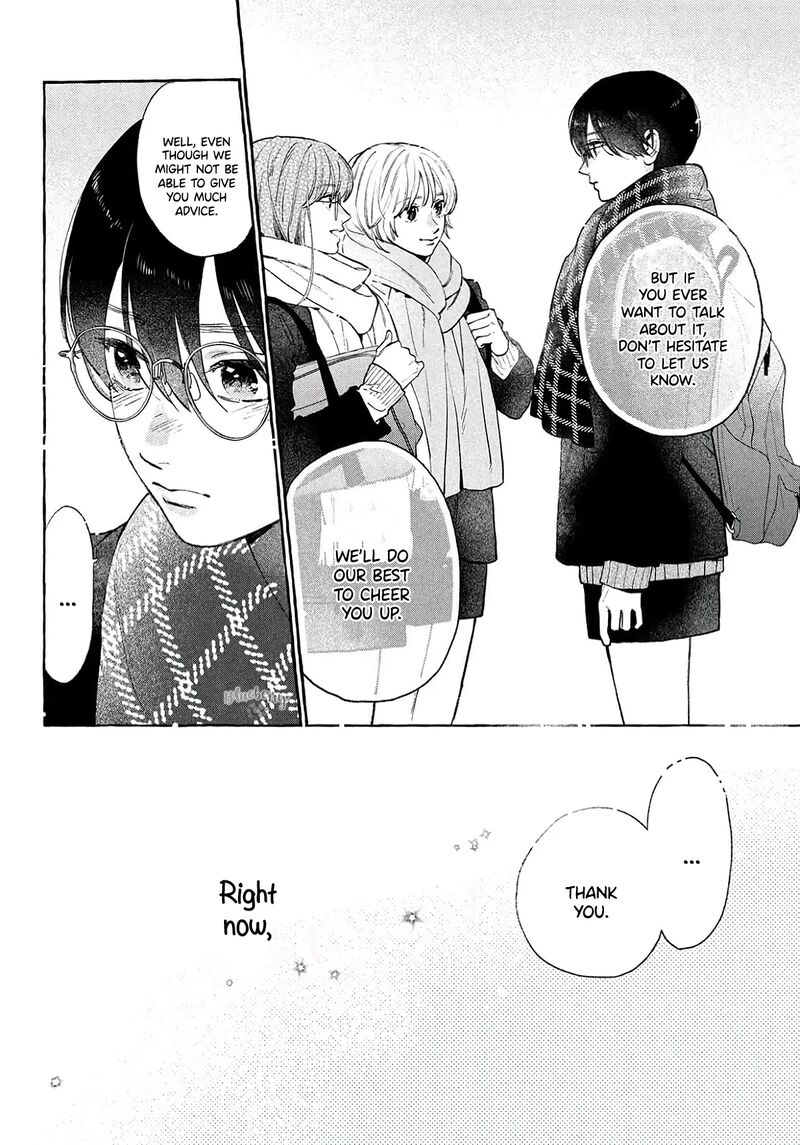 Uruwashi No Yoi No Tsuki Chapter 38 Page 8