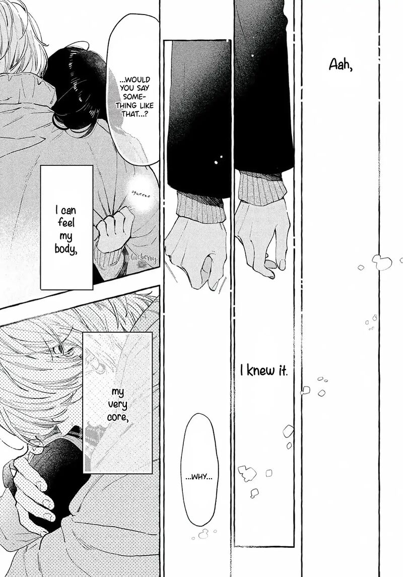 Uruwashi No Yoi No Tsuki Chapter 39 Page 15