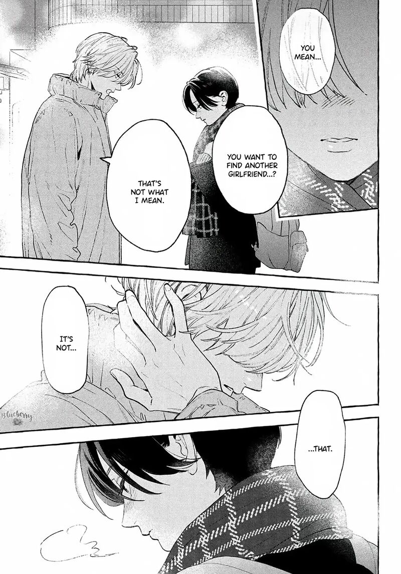 Uruwashi No Yoi No Tsuki Chapter 39 Page 17