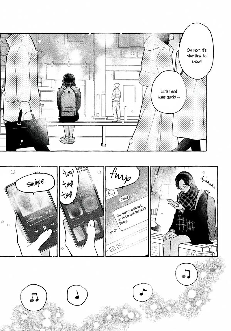 Uruwashi No Yoi No Tsuki Chapter 39 Page 25