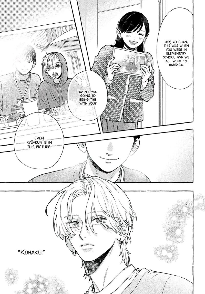 Uruwashi No Yoi No Tsuki Chapter 39 Page 37
