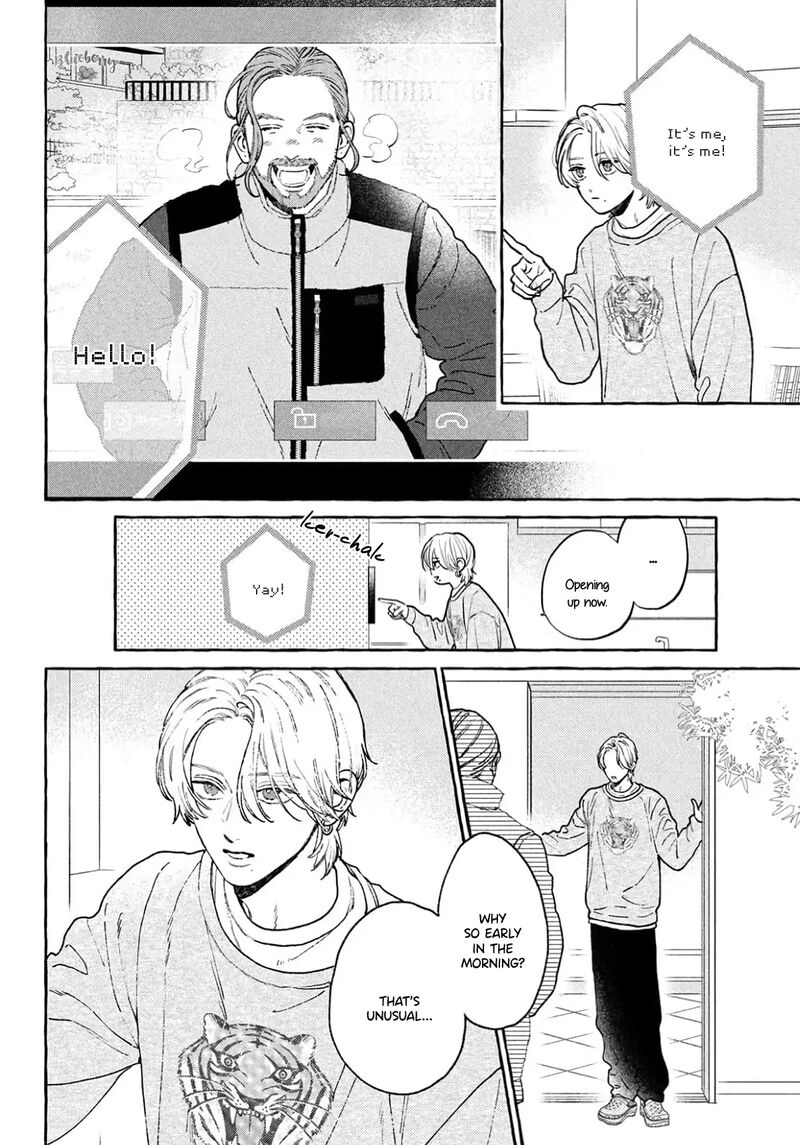Uruwashi No Yoi No Tsuki Chapter 39 Page 40