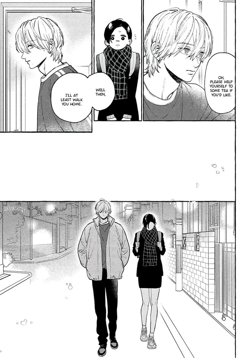 Uruwashi No Yoi No Tsuki Chapter 39 Page 5