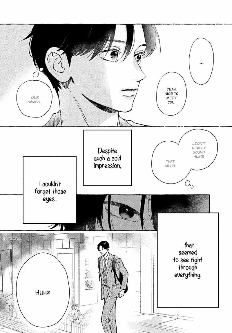 Uruwashi No Yoi No Tsuki Chapter 41 Page 12