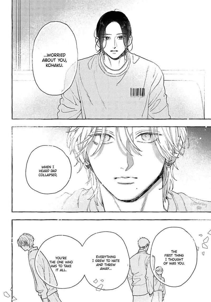 Uruwashi No Yoi No Tsuki Chapter 41 Page 33