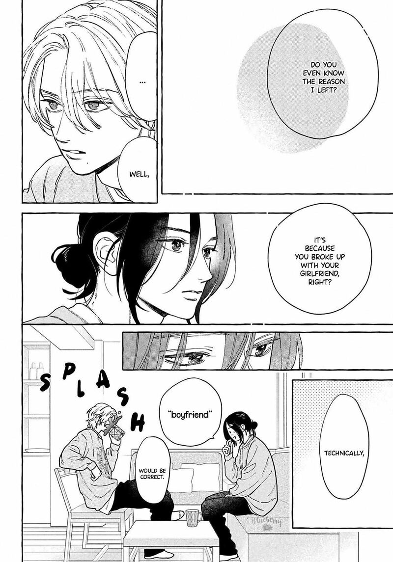 Uruwashi No Yoi No Tsuki Chapter 41 Page 5