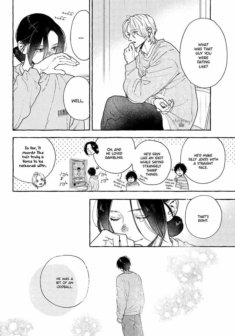 Uruwashi No Yoi No Tsuki Chapter 41e Page 10
