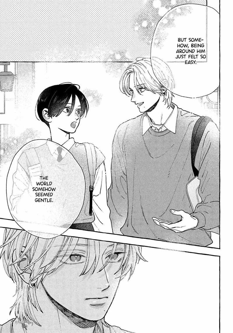 Uruwashi No Yoi No Tsuki Chapter 41e Page 11
